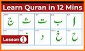 Noorani Qaida With Audio and Tajweed related image