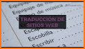Traductor Páginas Web - Traduce Webs a 30 Idiomas related image