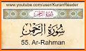 Quran with Translation Audio Offline, 21 Reciters related image