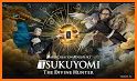 Tsukuyomi: The Divine Hunter related image
