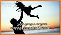 Happy fathers day quotes and appa kavithai tamil related image