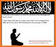 الأصول الثلاثة Three Fundamental Principles(ISLAM) related image