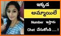 Online Girls Phone Numbers for Chat whatsapp related image
