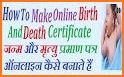 Birth And Death Certificate Online related image