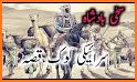 KISSA related image