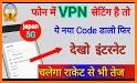 Simple VPN - Fastest VPN Proxy Server related image