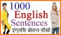 Hindi Speak and Translate – Speak & Translate related image