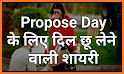 Propose SMS Caption related image