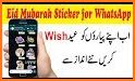 Eid Mubarak stickers 2020 WAStickerApps related image