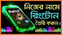 My Name Ringtones 2020 related image
