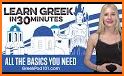 Simply Learn Greek related image