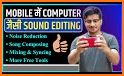 SoundLab: Audio Editor related image