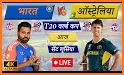 Star Sports Live Match Streaming for Cricket related image