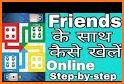 Ludo With Friends related image