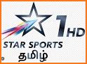 Ten Sports Cricket - Star Hot Sports Live Tips related image