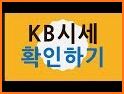 KB부동산 Liiv ON – 리브온 (믿고보는 부동산 정보) related image