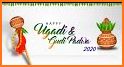 Ugadi Stickers For WhatsApp : Gudi Padwa Stickers related image