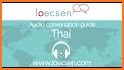 Phrasebook Thai related image