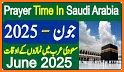 Islam 360 - Prayer Times, Quran , Azan & Qibla related image