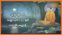 Golden MM Dhamma Share related image