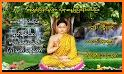 Mahar Bodhi DhammaMp3 related image