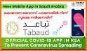Tabaud (COVID-19 KSA) related image