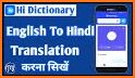 Hi Dictionary-Free Language Translation Dictionary related image