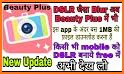 Beauty Blur Plus related image