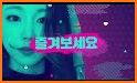 밋츄(MeetChu) - 영상채팅, 화상채팅, 채팅 related image