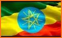Ethiopia Flag Wallpaper related image