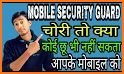 Phone Guardian Mobile Security and Anti Tracking related image