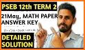 Key Book Maths Class 12 (PTB) related image