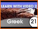 100 Greek Recipes related image