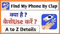 Find My Phone by Clap related image