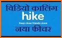 Hike Messenger - instant Video and Call Chat tips related image