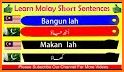 Malay - Urdu Dictionary (Dic1) related image