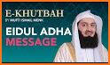 Eid Adha messages 2020 related image