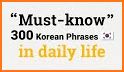 Learn Korean Phrasebook related image