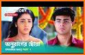 Star Jalsha TV HD Serial Guide related image