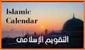 Islamic Hijri Calendar 2020 related image