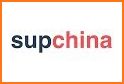 SupChina related image