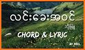 Myanmar Song Lyrics & Chords related image