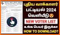 Voter List related image