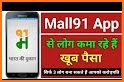 Mall91 Money91, Earn by refer, Shop on TV and chat related image