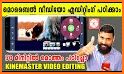 Guide Kine Master Video Editor Pro related image