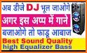 Volume Booster Equalizer MP3 2018 related image