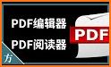 iPDF Pro - 极速打开PDF文档 related image