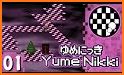Yume Nikki related image