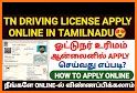 Driving Licence Apply Online related image