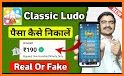 LUDO Classic related image